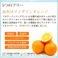 オラージュマンダリン10mL 毛穴 ケアに「マンダリンオレンジ果皮抽出液」100％原液美容液/毛穴 引き締めメB
