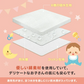 女の子 トレーニングパンツ【M：体重8-13Kg】 6層 おねしょ パンツ ガーゼ 防水層付 ズボン おねしょ対策 通気性 トイトレ トレパン 布おむつ  キッズ ベビー 赤ちゃん 下着 70