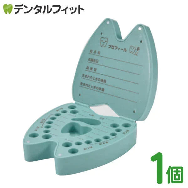 TOOTH BOX 1個 記録が書ける乳歯ケース(グリーン) W117×D115×H38mm【メール便送料無料】