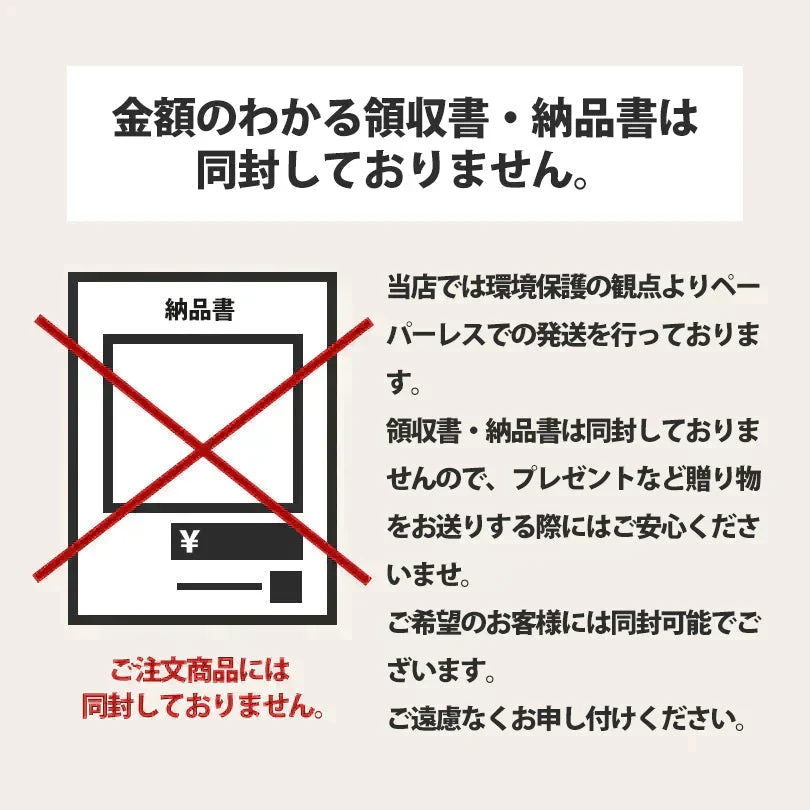 【北海道限定】YOSHIMI 札幌スープカリーせんべい カリカリまだある？【40g×4袋】新千歳空港 お土産 ヨシミ