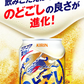 【送料無料】キリン のどごし＜生＞ 500ml×48本(2ケース)