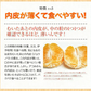 デコみかん たっぷり 8kg みかん 訳あり クール便 不知火 ミカン 熊本県産 デコポン と同品種 熊本 柑橘 美味しい みかん 産地直送 箱 でこ mikann くまもと風土 《1-5営業日以内に頃より発送予定》