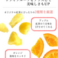 【12個入り】 ドライフルーツ&ルイボスティー 2種類のドライフルーツを楽しめるフルーツティー 大容量 業務用 おすすめ 紅茶 シナモンティー オレンジ ドライ 果物 野菜チップス 食べれる