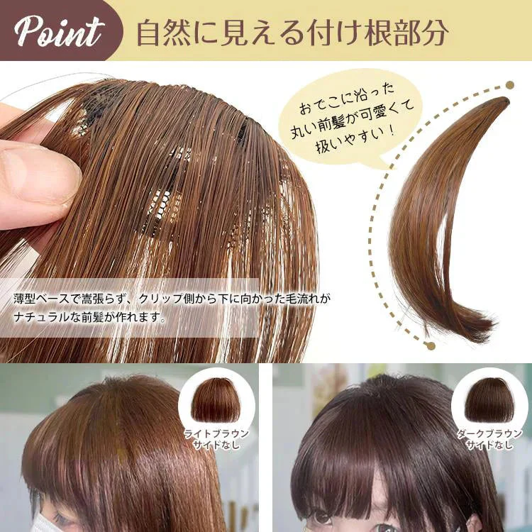 販売中止