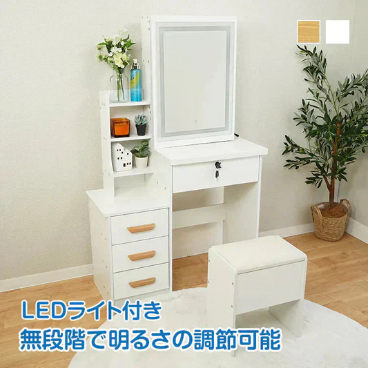 販売中止