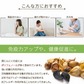 【黒にんにく皮茶】 チャック付き ティーパック 国産 青森県産 黒にんにく 皮茶 人参 ゴボウ 椎茸 定形外郵便 送料無料【7025】