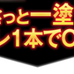 OK-II（オッケーツー）【医薬部外品】(お尻クリーム おしりケア 肌荒れ 乳液 薬用 魅惑のおしり お尻 おしり お尻ニキビ にきび お尻ケア ブツブツ お尻にきび 背中ニキビ スベスベ 人気 楽天 OKII ヘルシーライフ ) ビューティ ボディケア オイル ミルク 薬用 肌荒れ 乳液 お尻 おしり お尻ニキビ にきび お尻ケア ニキビ ブツブツ お尻にきび 背中ニキビ ツルツル スベスベ