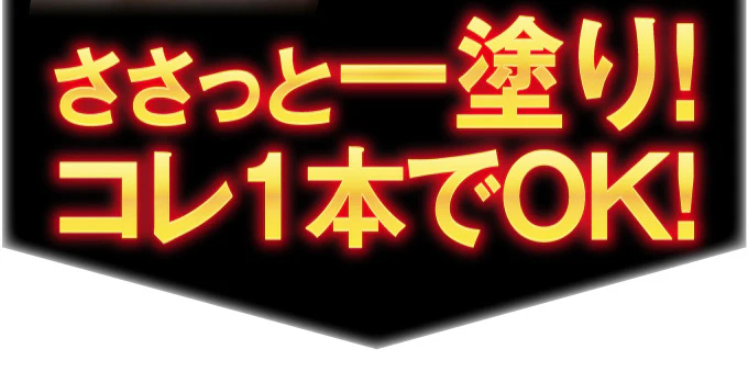 OK-II（オッケーツー）【医薬部外品】(お尻クリーム おしりケア 肌荒れ 乳液 薬用 魅惑のおしり お尻 おしり お尻ニキビ にきび お尻ケア ブツブツ お尻にきび 背中ニキビ スベスベ 人気 楽天 OKII ヘルシーライフ ) ビューティ ボディケア オイル ミルク 薬用 肌荒れ 乳液 お尻 おしり お尻ニキビ にきび お尻ケア ニキビ ブツブツ お尻にきび 背中ニキビ ツルツル スベスベ