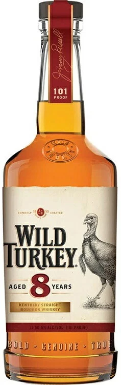 【送料無料】バーボンウイスキー ワイルドターキー 8年 700ml×12本【北海道・沖縄県・東北・四国・九州地方は必ず送料が掛かります】