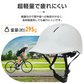 販売中止　自転車ヘルメット 「ブラック色」SGマーク規格男女兼用 サイズ調整 おしゃれ 帽子型 キャップ型  認定製品 通学 通勤 小学生 中学生 高校生 高学年 子供