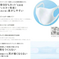 【2個セット】PITTA MASK ピッタマスク マスク スモールサイズ モード シック PITTA MASK (マスクモードシック) ピッタ 顔型密着 新素材採用 日本製 3枚3色入
