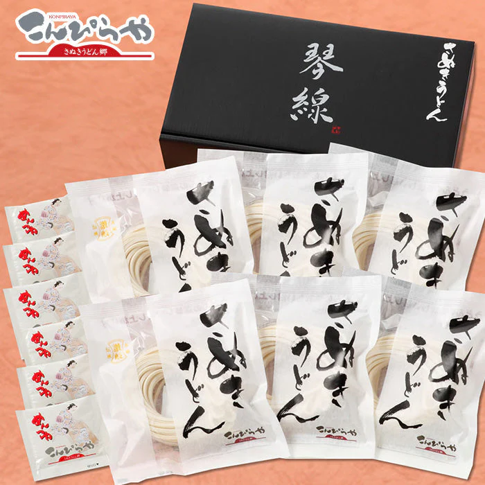 「琴線」本場讃岐うどんゴールドラベル！