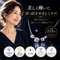 磁気ネックレス 女性用 おしゃれ 医療機器 両吊タイプ 煌くスリーストーン磁気ネックレス キュービックジルコニア  横並び ネックレス 肩こり 血行促進 健康アクセサリー