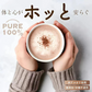 [ナチュラル]ココアパウダー 【6袋】3kg(500g×6袋) ココア 砂糖不使用 無添加 香料不使用 カカオ 大容量 お徳用 製菓 製パン お菓子作り 純ココア