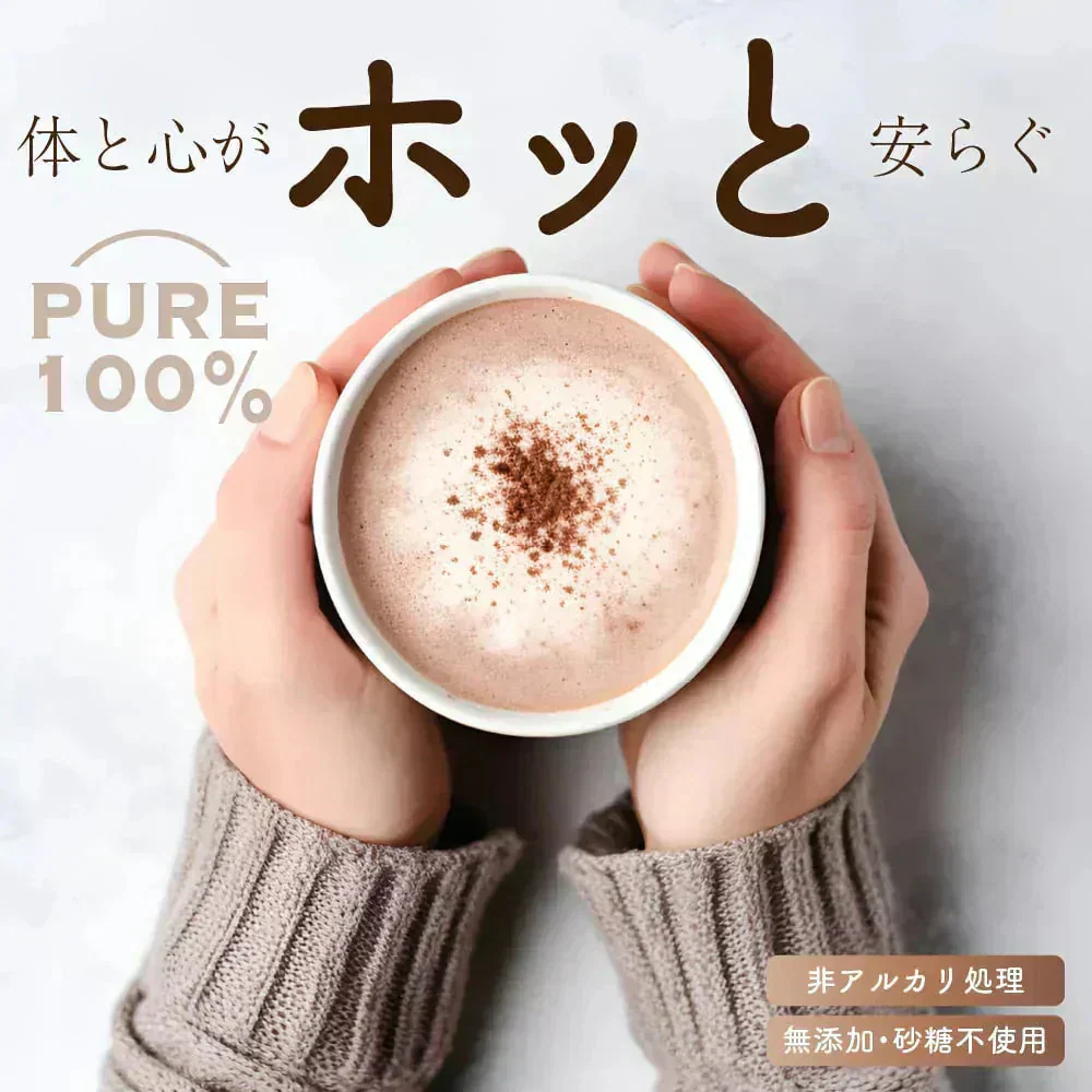 [ナチュラル]ココアパウダー 【6袋】3kg(500g×6袋) ココア 砂糖不使用 無添加 香料不使用 カカオ 大容量 お徳用 製菓 製パン お菓子作り 純ココア