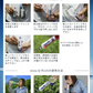 【カートリッジのみ】ミズキュープラス 携帯用浄水器 泥水を飲料水に 濾過器 災害 防災 グッズ 防災用品 避難グッズ アウトドア 登山 断水 地震