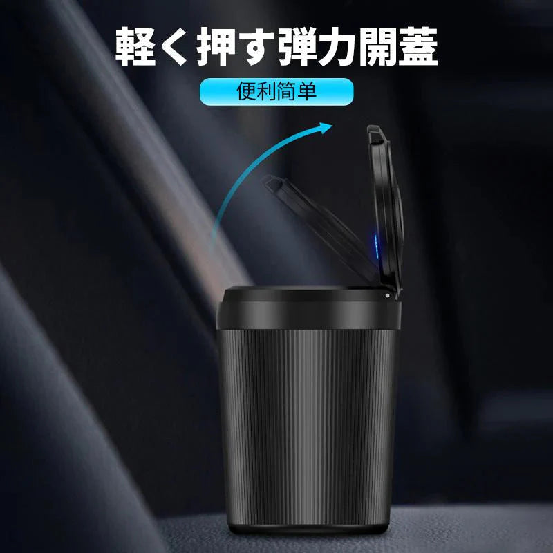 即納商品 車用灰皿 led付き 取り外し簡単 ふた付き 灰捨て簡単 便利 高温に強く自動点灯 弾力開蓋 金属製 夜間LED照明付き w375C(ブルー)