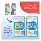 (1個) Pigeon ピジョン サプリメント 葉酸カルシウムプラス 60粒 約30日分 栄養機能食品 妊活期 マタニティ期