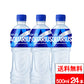【1ケース】コカ・コーラ アクエリアス 500ml 24本 冷凍兼用 ペットボトル スポーツドリンク まとめ買い スポドリ ケース スポーツ飲料 熱中症対策