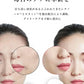 セール中！【肌が潤い！夜用2パック60枚入り】【LDK3月号A評価受賞】高評価 cicibella ヒト幹細胞 シートマスク 大容量 高保湿 VC200 ヒト幹細胞 フェイスパック フェイスマスク パック 乾燥 毛穴 美肌の秘密 顔パック ツヤ トラブル肌 水分 エクソソーム EXOSOME 高密着 キメ スキンケア レチノール