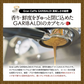 GARIBALDI（ガリバルディ） イタリア産 ドルチェグスト 互換カプセル カプセルコーヒー グスト・オロ×1箱（16カプセル）【2〜3営業日以内に出荷】