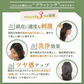 【予約商品・発送時期は商品説明に記載】ヘアブラシ パドルブラシ 大 小 2個 セット 竹製 木製 マッサージ クッションブラシ バンブーブラシ ブラッシング 頭皮マッサージ ブラシ コーム くし クシ 櫛 メンズ レディース 巾着 ヘアケア ブロー ウッドピン クッション 絡まない 女性 男性 送料無料 ギフト プレゼント