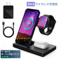 即納 3 in 1ワイヤレス充電器 apple watch充電器 置くだけ充電スタンド iphone 充電器 15W/10W/7.5W 最大15W出力 USB Type-Cポート 折り畳み式