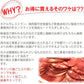 牛タンスライス(500g×4パック)
