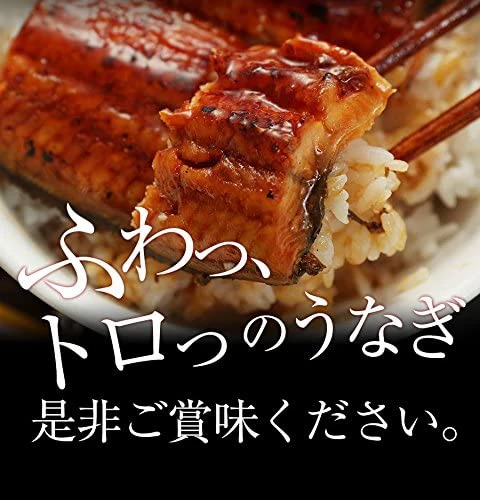【超得ハイパーSALE】松屋のふわぁとろ鰻「6人前」松屋 冷凍 うなぎ 鰻 カット 6人前 牛丼 冷凍 土用の丑の日