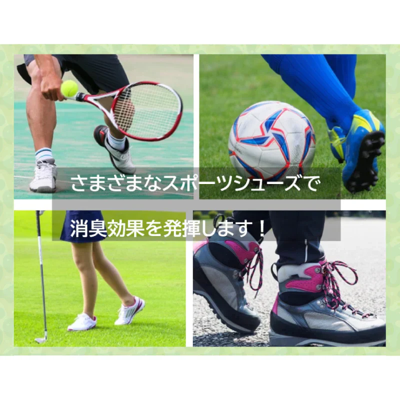 『ベアフル BAREFUL 靴用消臭パウダー（★スイートレモンの香り・2個セット★）』 消臭 防臭 パウダー デオドラント 天然由来 抗菌 臭い におい スニーカー パンプス 革靴 ブーツ サンダル スリッパ 長靴