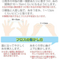 REACH リーチ／デンタルフロス 55ヤード(50.3ｍ)×3個入り ワックス・ノンフレーバー【メール便送料無料】