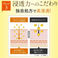 【カウシェ限定セット】(ゴールド) 毛穴徹底ケアセット 多機能美顔器イオンプルレクリエイト+LDK1位！ビタミンC美容液CエッセンスVC5+PLUS10ml+リッチフラワーモイスチャーエッセンス100ml+美顔器ジェル105g