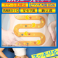 【NEW速戦即決 善玉菌】実感 ダイエットサプリメント今まで効果のなかったあなたに 激やせ リニューアル版 ダイエット痩せ菌 デブ菌 クレンズ 腸内 燃焼 スッキリ 乳酸菌 酵素 瘦せ型 短期 減量 サプリメント ビフィズス菌 酪酸菌 ガセリ菌 カルニチン オリゴ糖 ガルシニア ポリフェノール フローラ 腸活 短期減量 おすすめ 人気 ランキング 効果 強力 最強 短期ダイエット ダイエッター 腸内ケア腸内環境 腸内フローラ 日本製 国産 健康食品 ダイエット食品 「福袋」