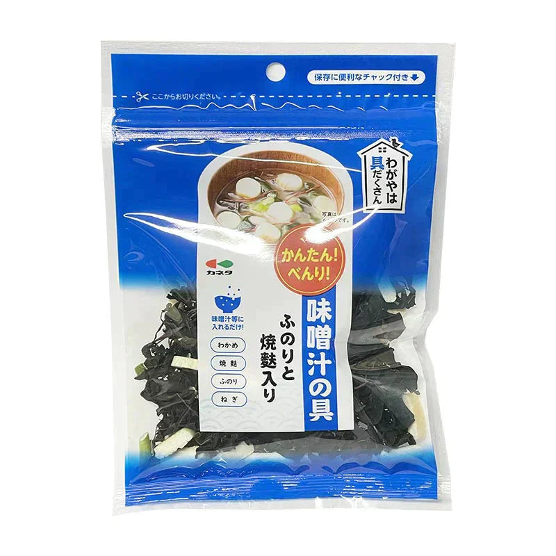 乾燥野菜 味噌汁の具 3袋セット [野菜たっぷり味噌汁の具][ほうれん草と高野豆腐入り][ふのりと焼麩入り]