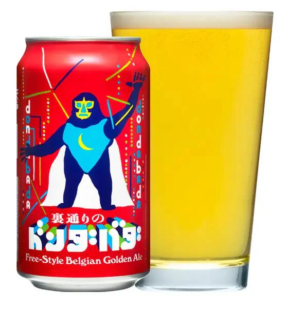 【送料無料】ヤッホーブルーイング 裏通りのドンダバダ 350ml×1ケース/24本【本州(一部地域を除く)は送料無料】