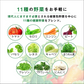 【送料無料】カゴメ 野菜ジュース 低塩 720ml×15本/1ケース【ご注文は2ケースまで同梱可能】