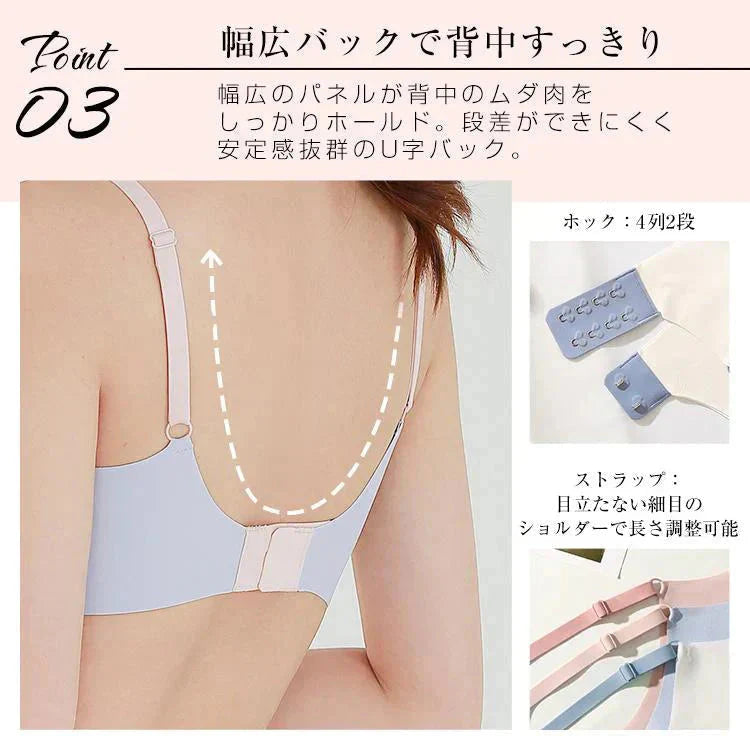 ブラ 「パープル・Sサイズ」夏 薄 ノンワイヤー ブラジャー 下着 レディース 盛ブラ 冷感ブラ Tシャツブラ 脇肉 かわいい uw001
