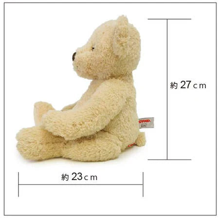 GUND ガンド シンディー ベア Mサイズ テディベア ぬいぐるみ