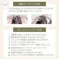 頭皮ケア ローション フケ かゆみ 乾燥 化粧水 150ml トニック 頭皮美容液 スカルプトナー スカルプケア 保湿ローション 頭皮用化粧水 美容液 スカルプ 植物由来 におい 日本製 ナチュレコ