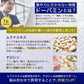 【お得！スイッチオン・15袋＋5袋オマケ】集中力 アップ やる気 サポートサプリ 休眠 休息 やる気 チャージ ドーパミン ムクナ豆 チロシン カフェイン ホスファチジルセリン トリプトファン GABA ギャバ イチョウ葉 レシチン ムクナエキス ルテイン ビルべりー バコパ マリーゴールド GPC やるき 集中サプリ スポーツ 活気 ナイト サプリメント 睡眠 快眠 日本製 人気 ランキング 効果 強力 勉強 仕事やる気 DHA ブレイン 脳活 脳　ストレス リラックス
