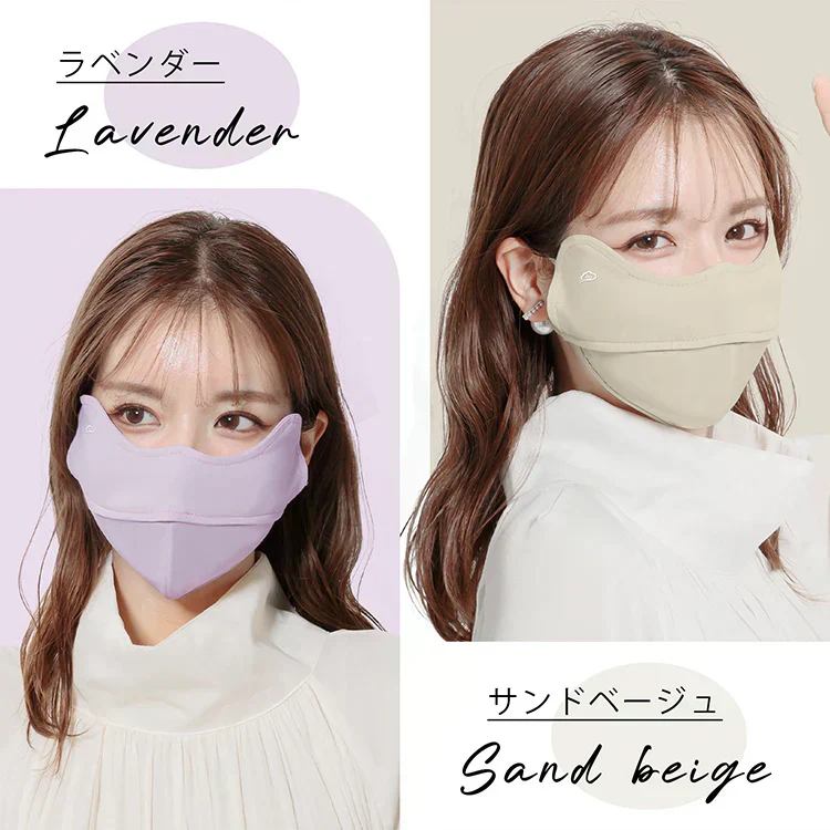 【2枚セット】ピンク＆ラベンダー マスク 日焼け防止専用マスク 接触冷感 冷感 UVカット 洗える 3D立体 完全遮光 日焼け防止