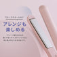 【カートアップNG】【ダークグレー】ヘアアイロン ストレート ストレートアイロン  アイロン コテ ヘアアイロン ミコラ 軽量 コンパクト 海外対応 120℃ 200℃ セラミックコーティング 5段階温度調節 スリム ヘアケア プレゼント ギフト 美容家電 MiCOLA アイリスオーヤマ HIR-MS101
