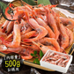 越前産 甘えび 甘エビ 子持ち 500g（約40尾入り） 冷凍エビ 冷凍えび 冷凍海老 刺身用 天然 食べ物 海鮮 魚介 水産 冷凍 祝い お徳用 国内 魚介類 美味しいお取り寄せ グルメ 贈り物 母の日 プレゼント ギフト  母の日思いの 実用的