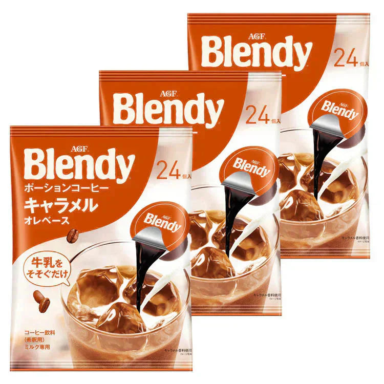 【カートアップNG】【24個×3袋セット】ポーションコーヒー キャラメルオレ エスプレッソ 濃縮 AGF キャラメル キャラメルポーション まとめ買い 「ブレンディ R」 ベース24個 ブレンディ blendy ポーション 個包装 キャラメル コーヒーポーション AGF【D】