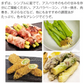ホワイトアスパラガス 北海道 朝採れ 1kg 食べ比べ ホワイトアスパラ 500g グリーンアスパラ 500g 羊蹄山 産地直送 冷蔵便 同梱不可 指定日不可 産直
