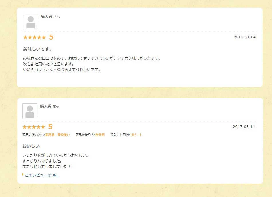 【5ヶ入×3パック】むすび白滝 糸こんにゃく 国産 送料無料