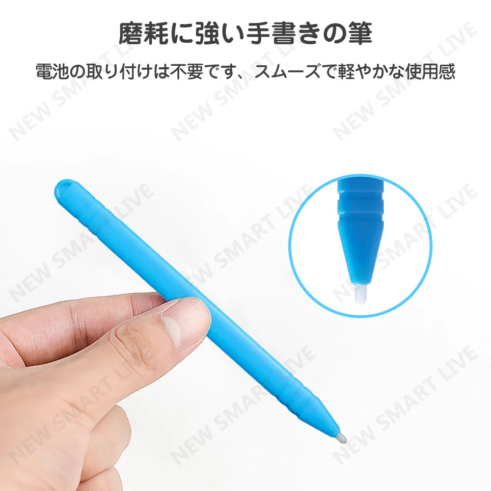 電子メモ ブルー お絵かきボード デジタルメモパッド カラー LCD 子供 10インチ 知育 玩具 文字書き始め 練習 誕生日 プレゼント 祝い