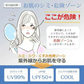 日焼け防止専用マスク 「ライトグレー」 冷感 UVカット 洗える 接触冷感 3D立体 完全遮光 日焼け防止 保湿効果 目尻保護 UPF50+ 花粉対策 小顔効果 MASK
