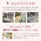 メイコー化粧品 オクタード 【モイスチュア 2：851ライトオークル】 ファンデーション コスメ コスプレ 化粧下地 ベースメイク
