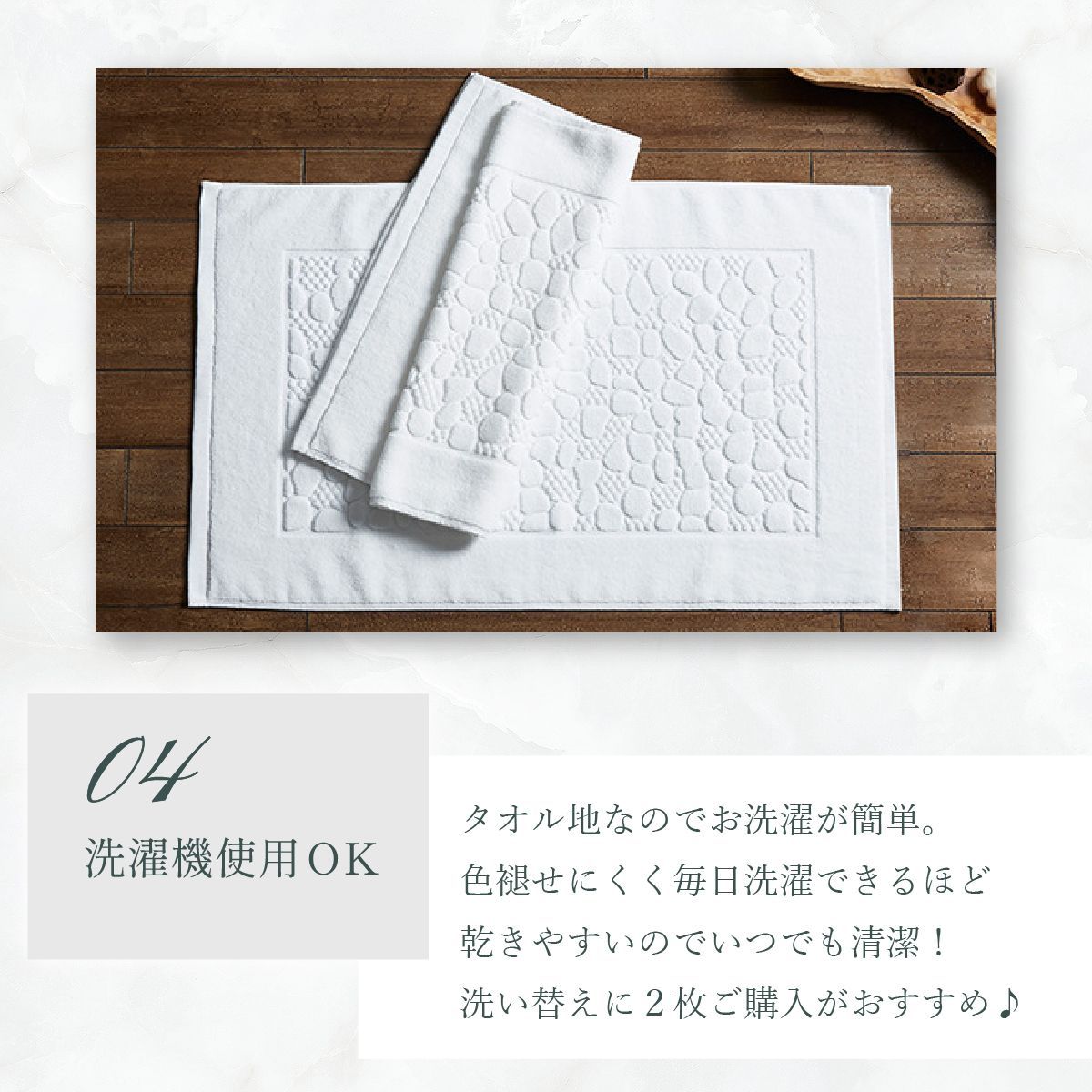 【グレー】バスマット タオル地 速乾 50×80cm 3 color 綿100％ 吸水 玄関マット おしゃれ 浴室マット トイレマット 洗面所 マット お風呂 ホテル 足ふきマット ホテル仕様 タオル 快適 北欧 洗える 送料無料 大判